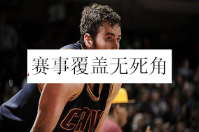 五星体育
