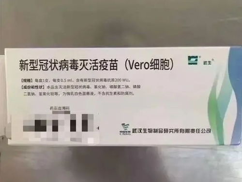 重启的武汉，也许比你想象中的更安全